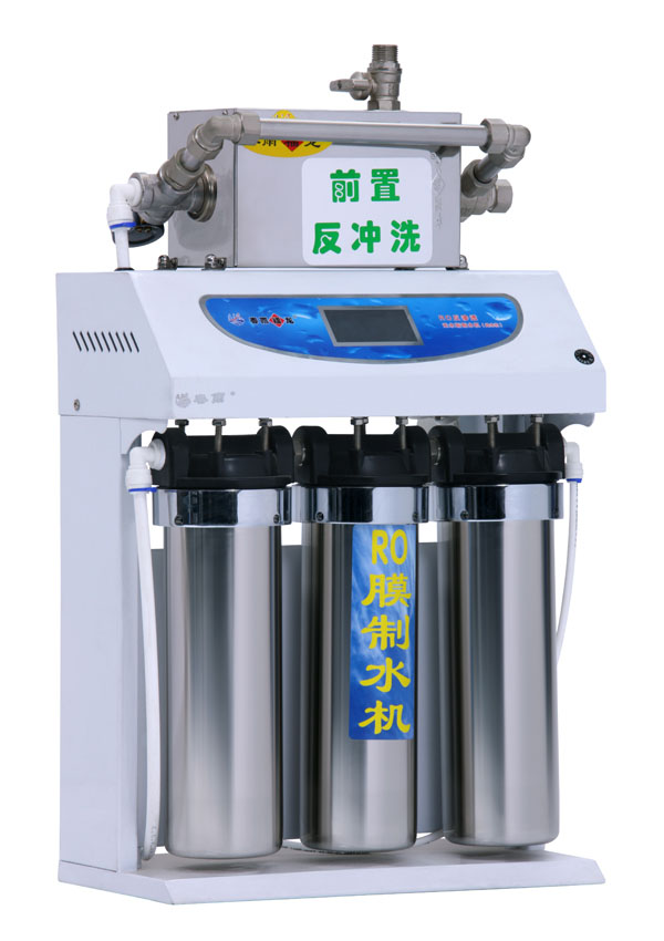 春雨福龙CY-C200型台式200加仑RO膜反渗透纯水机(直饮机) 标甄11加仑储水罐